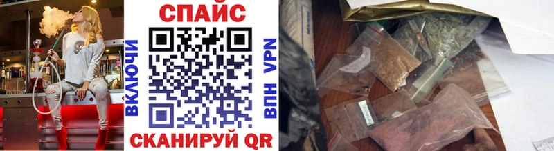 Бутират 1.4BDO  Бикин 