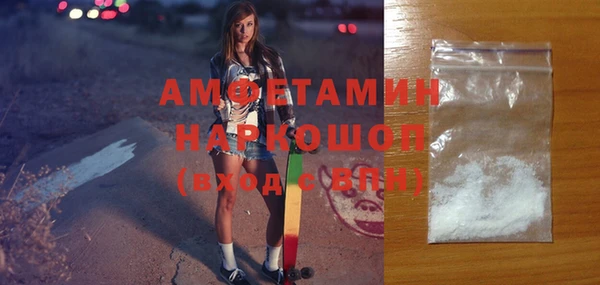 jwh Белокуриха