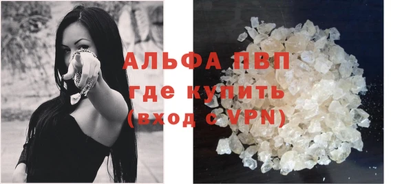 мескалин Майский