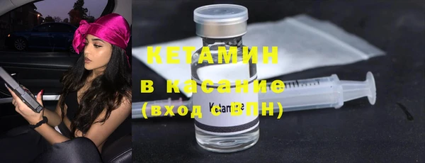 мефедрон мука Белоозёрский