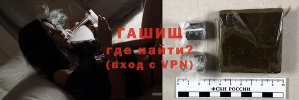 jwh Белокуриха