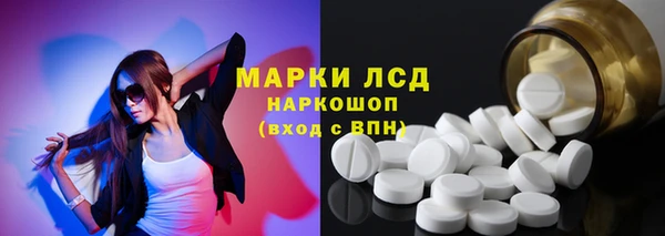 jwh Белокуриха