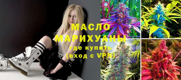 jwh Белокуриха
