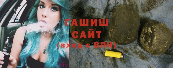 jwh Белокуриха