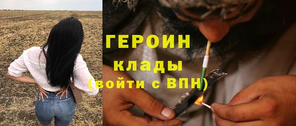 тгк Беломорск