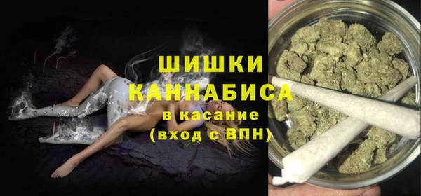 тгк Беломорск