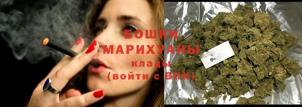 мефедрон мука Белоозёрский