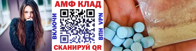 Первитин пудра Бикин