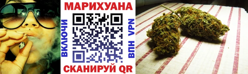наркошоп  Бикин  Шишки марихуана ГИДРОПОН 